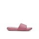 Under Armour Ansa Fixed Slides σε Ροζ Χρώμα